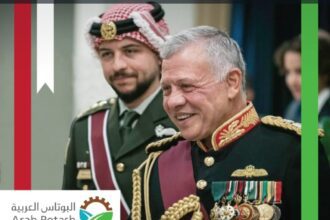 "البوتاس العربية" تهنىء قائد البلاد باليوبيل الفضي لعيد الجلوس الملكي