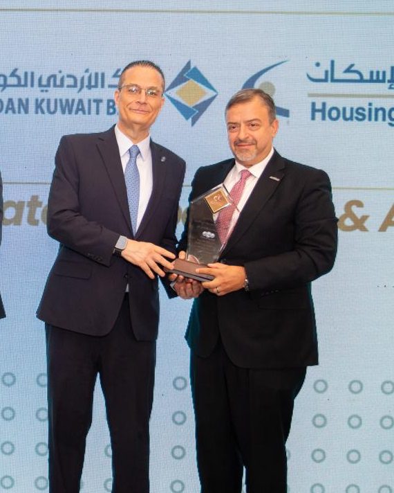البنك العربي الإسلامي الدولي الراعي الذهبي لمنتدى التمويل الأخضر 2024