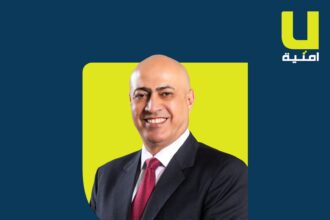 ترقية زهير إزمقنا لمنصب المدير التنفيذي لإدارة المشتريات وسلاسل التوريد في شركة أمنية