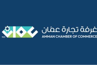غرفة تجارة عمان تطلق حملة لاغاثة شمال قطاع غزة