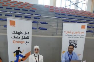 أورنج الأردن تمكن الشباب من تشكيل مستقبلهم المهني من خلال رعاية والمشاركة في معارض التوظيف في عدد من الجامعات الأردنية