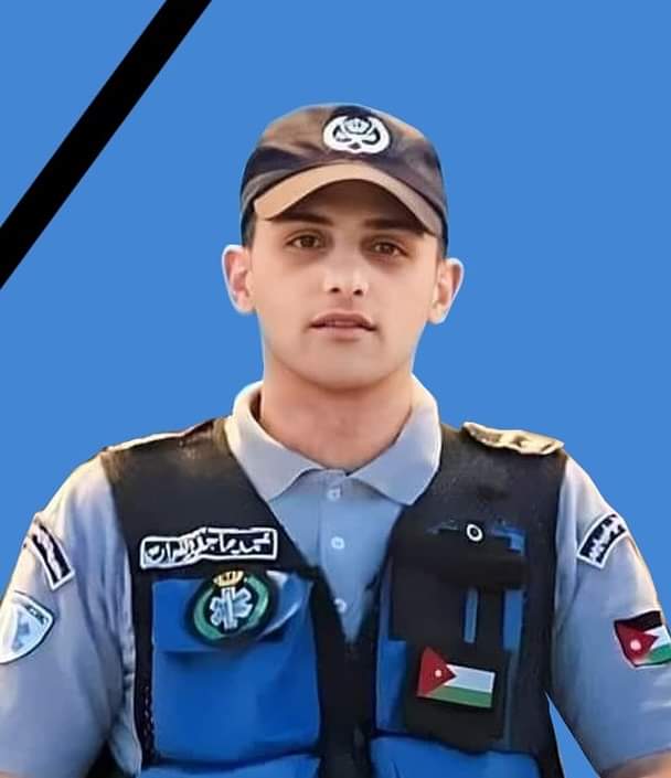 الأمن ينعى الشهيد الوكيل محمد الفوارس