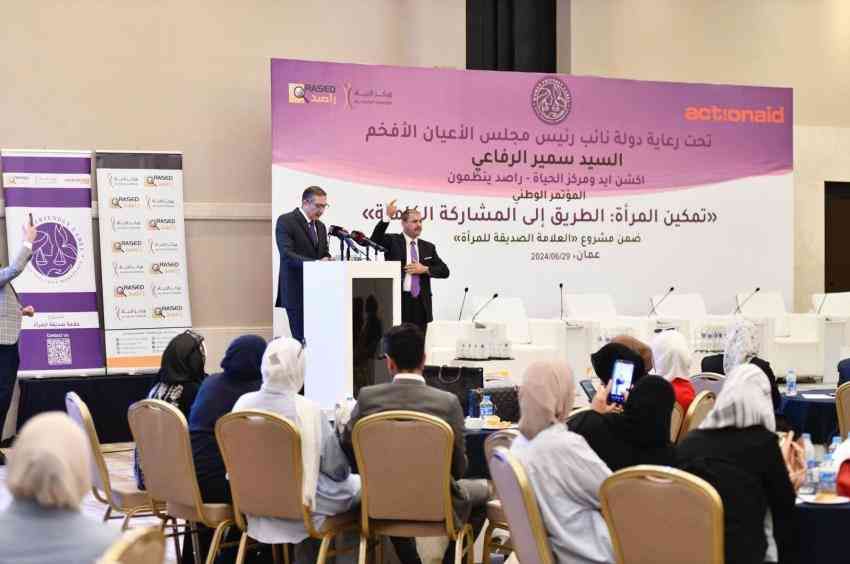 صورة حول : الرفاعي : التمكين الاقتصادي اليوم للنساء يضمن مشاركة سياسية حرة للمرأة الرفاعي : التمكين الاقتصادي اليوم للنساء يضمن مشاركة سياسية حرة للمرأة