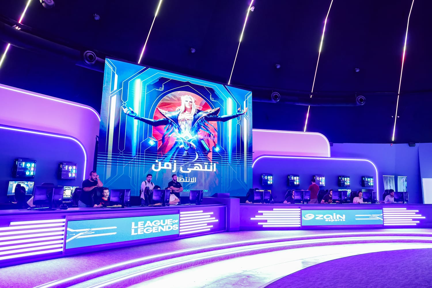 زين تستضيف فعالية إطلاق النسخة العربية للعبة “League of Legends”