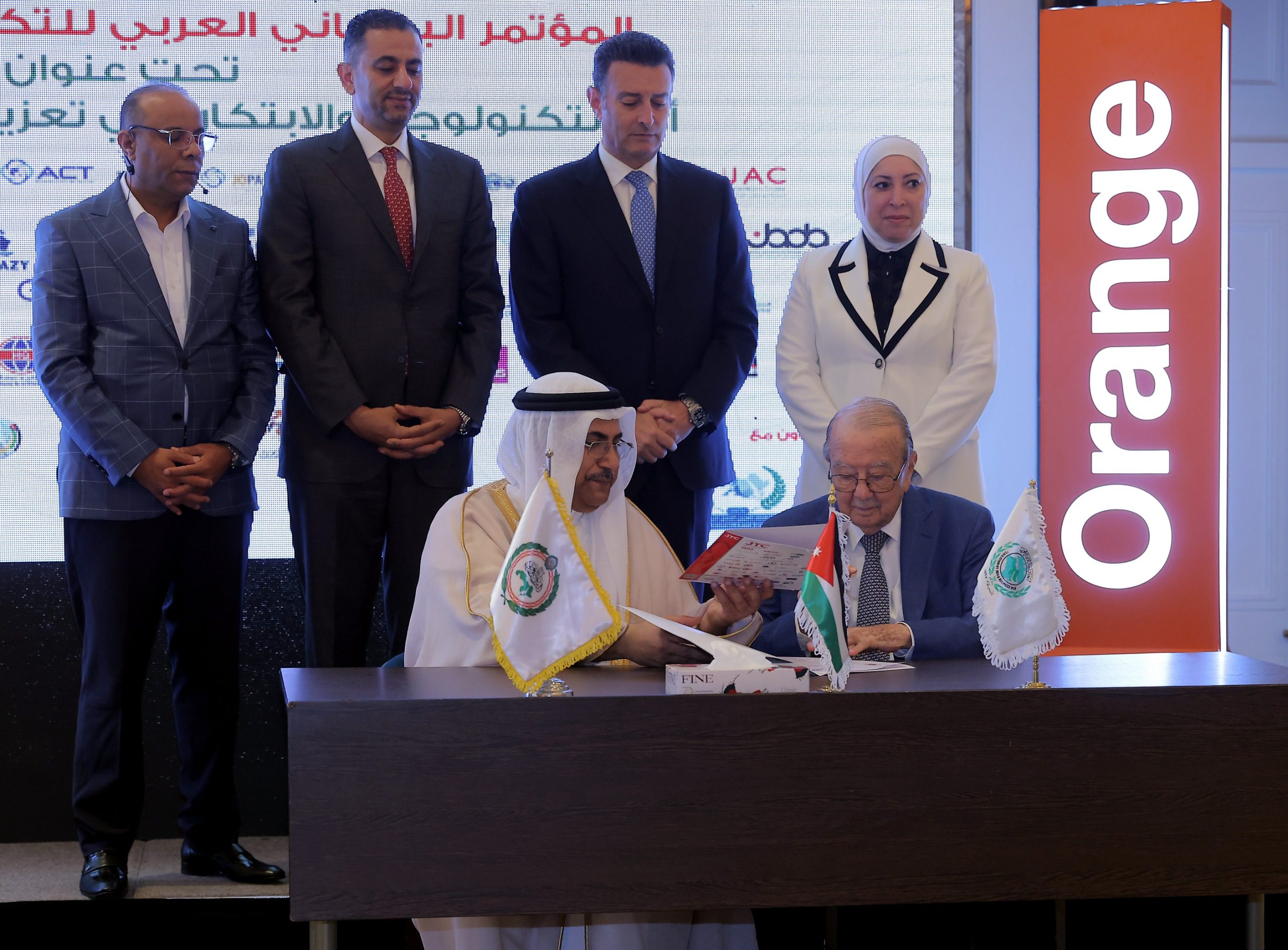 الصفدي يرعى أعمال مؤتمر أثر التكنولوجيا والابتكار في تعزيز نمو الاقتصاد العربي