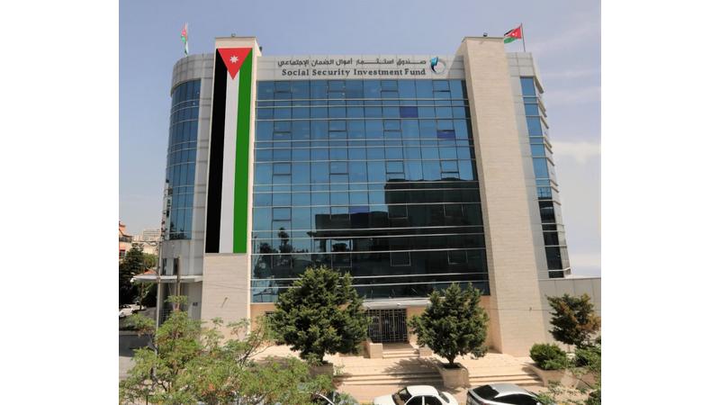 شركة الضمان ترسل أسمى آيات التهاني جلاله الملك عبدالله الثاني