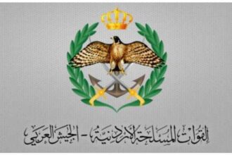 بدء استقبال طلبات الإلتحاق بكلية الأميرة منى للتمريض للعام 2024
