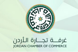 قطاع التجارة والخدمات يستلهم رؤى الملك ويتقدم نحو النمو التقدم