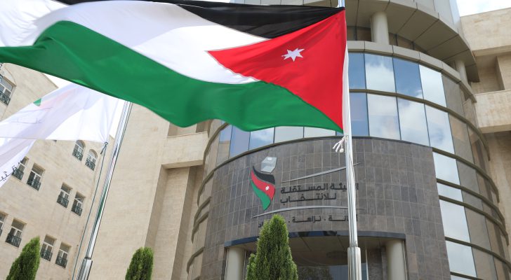 الهيئة المستقلة للانتخاب تعلن عن نشر قرارات الاعتراضات على جداول الناخبين الأولية وتحدد موعد الطعن