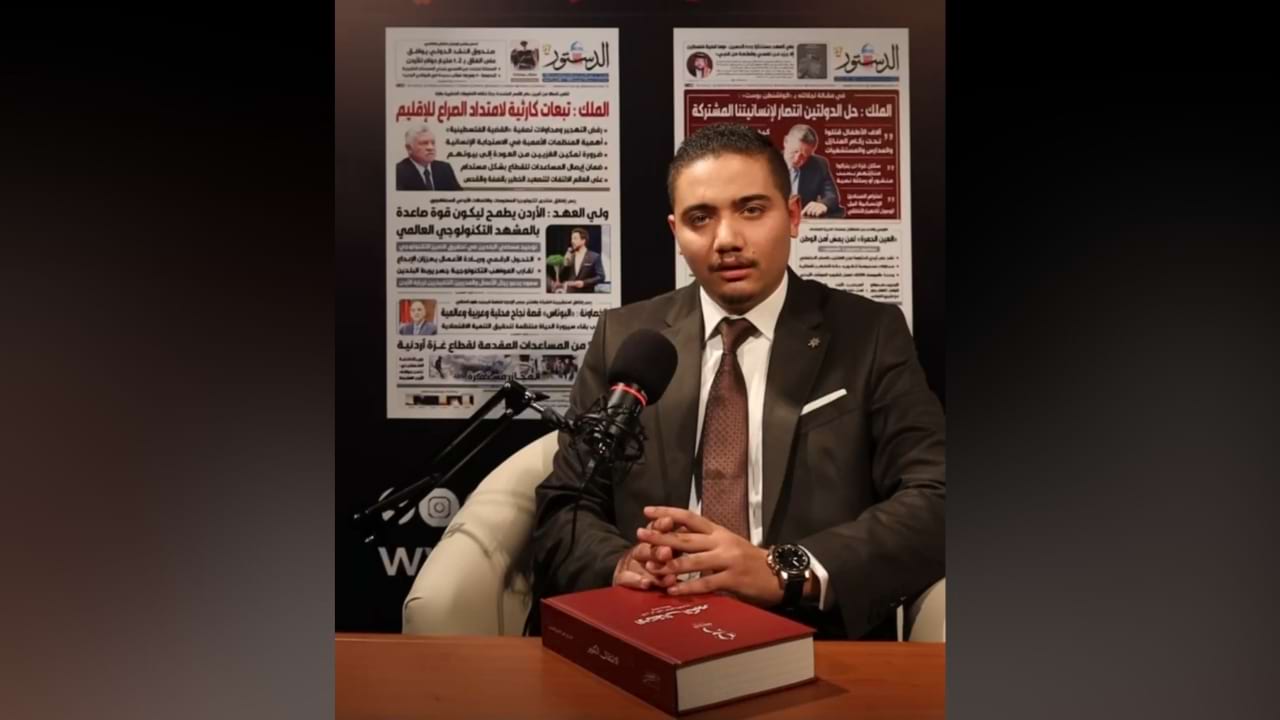 بودكاست الانتقال الكبير تقديم مهدي الشوابكة