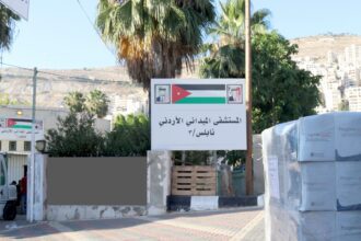 استكمال وصول طواقم المستشفى الميداني الأردني نابلس