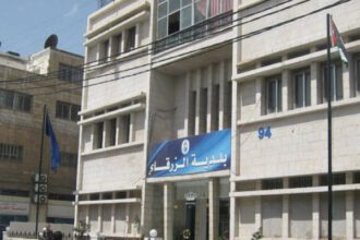 بلدية الزرقاء تحدد ٨ مواقع لبيع وذبح الأضاحي