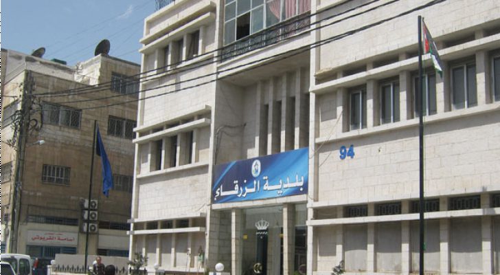 صورة حول : بلدية الزرقاء تحدد ٨ مواقع لبيع وذبح الأضاحي بلدية الزرقاء تحدد ٨ مواقع لبيع وذبح الأضاحي