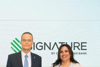 بنك Signature من بنك القاهرة عمان راعي ذهبي لمنتدى التمويل الأخضر "جريفن 2024"