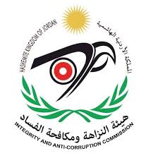 توقيف ثلاثة موظفين سابقين " بمراقبة الشركات " والحجز على أموال نائب ومنعه من السفر