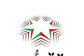 رئيس واعضاء مكتب حزب تقدم في اربد يقدمون استقالاتهم