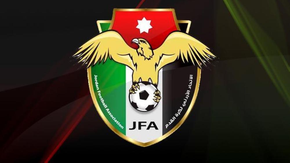 الاتحاد الأردني يقرر هبوط 4 أندية إلى الدرجة الأولى