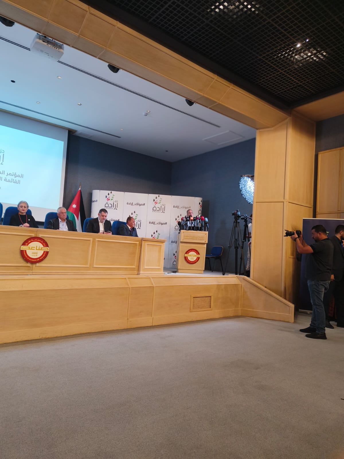 بالفيديو والصور.. الشخانبة وقطيشات يديران مؤتمر اشهار القائمة الوطنية لحزب إرادة
