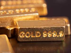 ارتفاع أسعار الذهب عالمياً