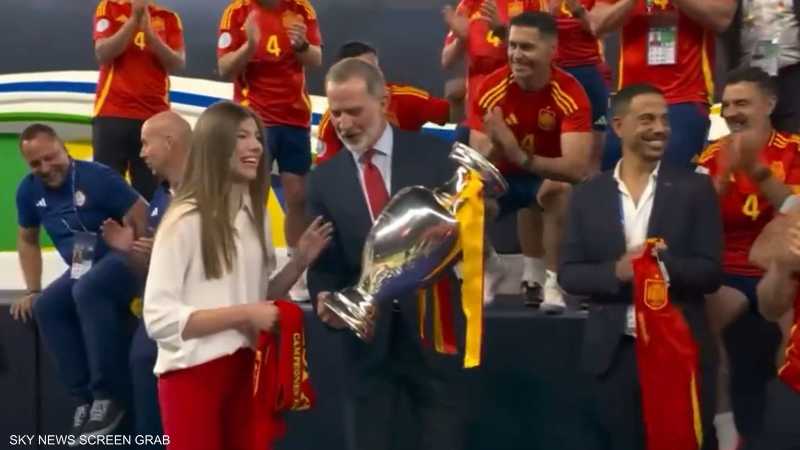 أميرة إسبانيا ترفض حمل كأس أوروبا