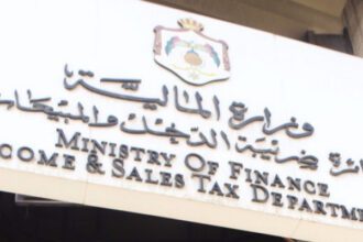 دائرة ضريبة الدخل والمبيعات تتخذ الإجراءات لاعتماد التوقيع الالكتروني على التقارير ومذكرات التدقيق