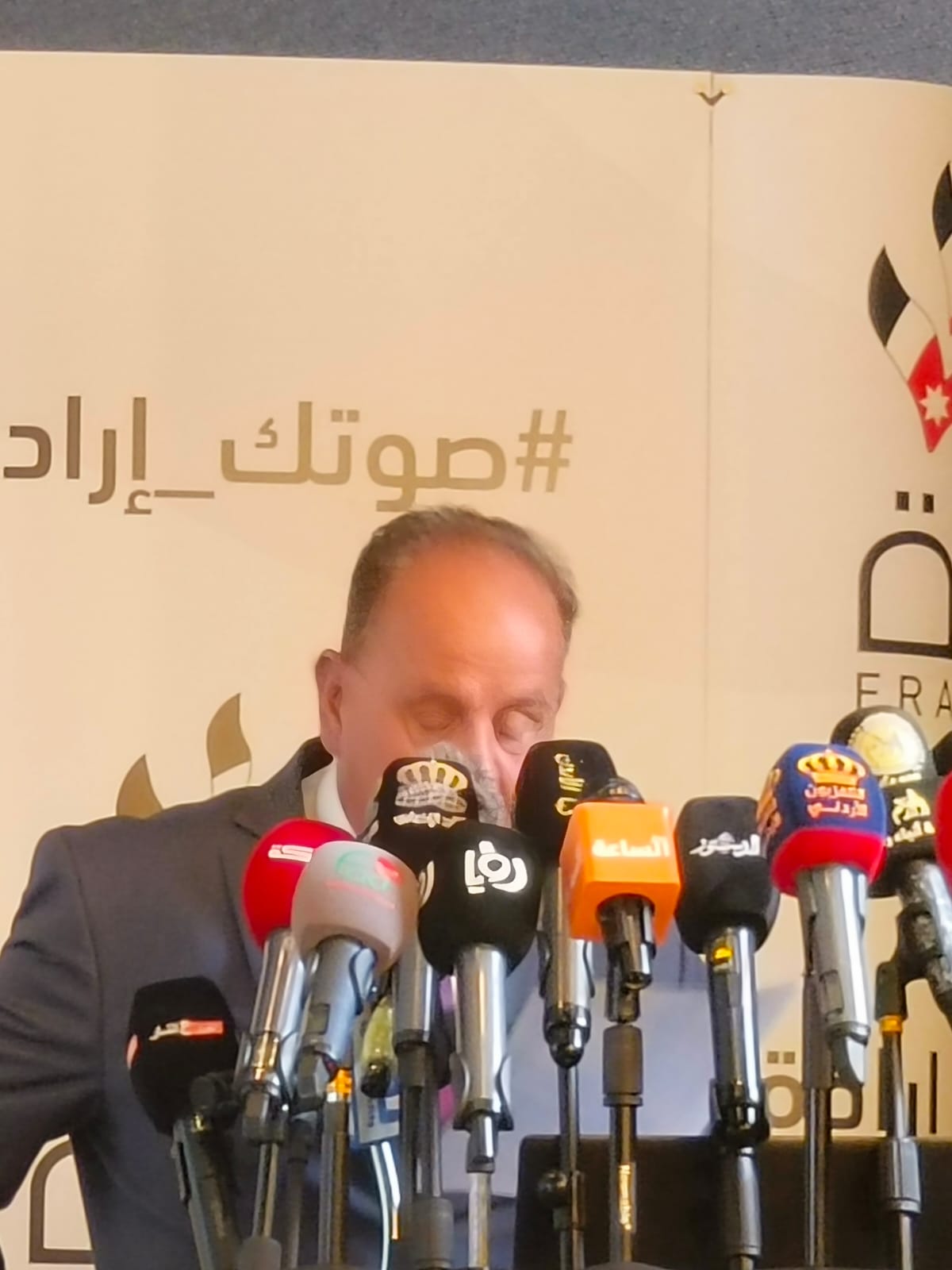 بالفيديو والصور.. الشخانبة وقطيشات يديران مؤتمر اشهار القائمة الوطنية لحزب إرادة