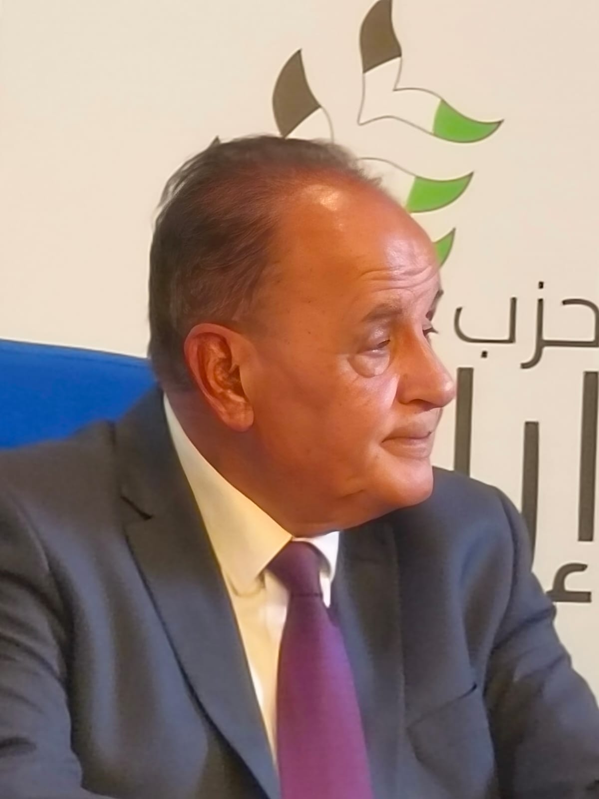 بالفيديو والصور.. الشخانبة وقطيشات يديران مؤتمر اشهار القائمة الوطنية لحزب إرادة