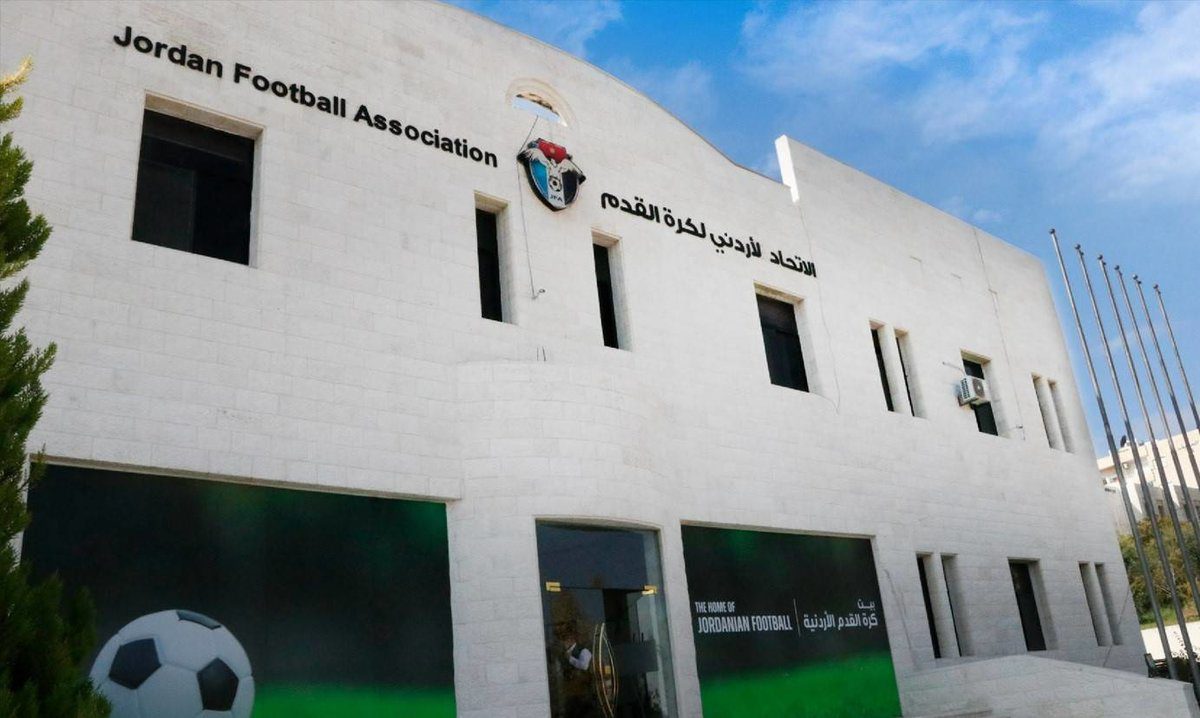 الاتحاد الاردني لكرة القدم