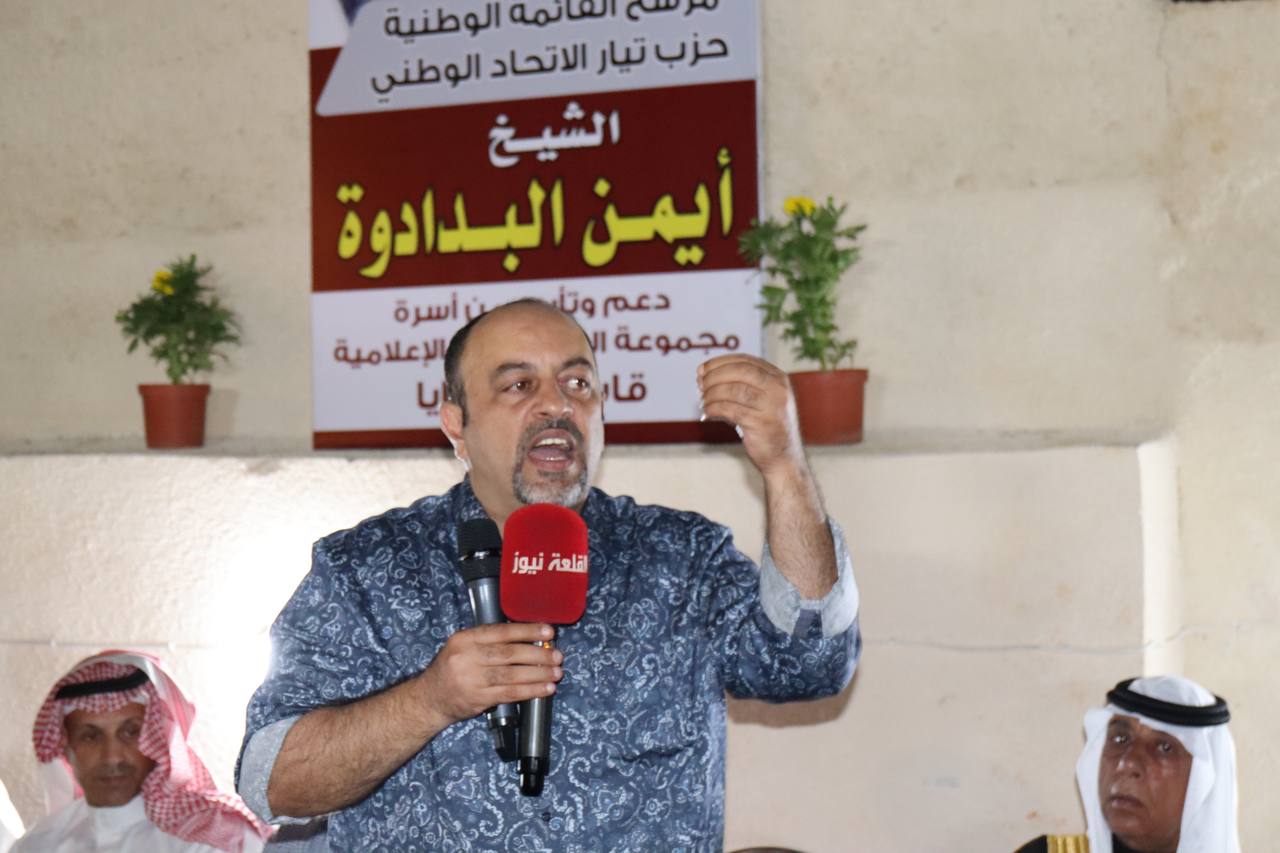 فيديو وصور ... مجموعة القلعة نيوز تدعم قائمة حزب الإتحاد الوطني