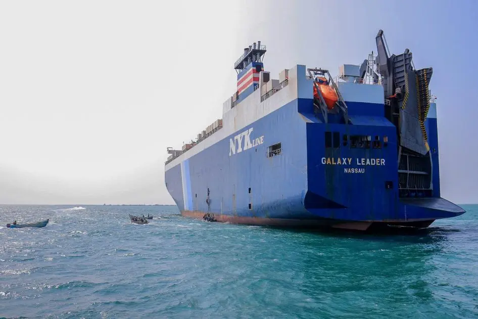 عاجل .. الحوثيون يهاجمون سفينة في خليج عدن