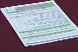 عاجل ..52 نائباً من مجلس النواب الـ19 يترشحون للانتخابات المقبلة
