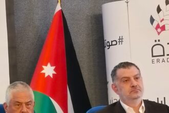 بالفيديو والصور.. الشخانبة وقطيشات يديران مؤتمر اشهار القائمة الوطنية لحزب إرادة