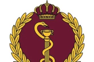 اعلان صادر عن مديرية الخدمات الطبية الملكية