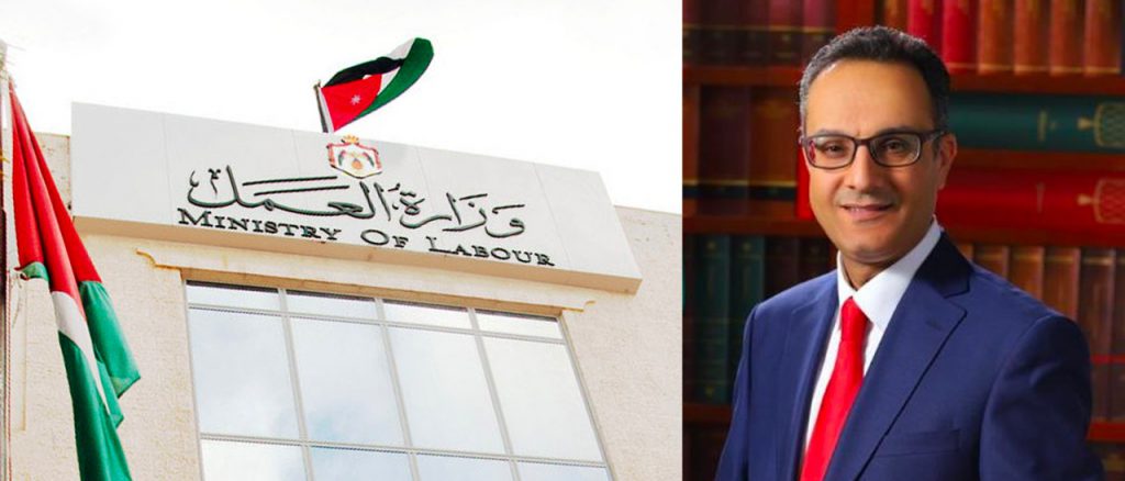 الزيود: 38382 عقد عمل من خلال البرنامج الوطني للتشغيل