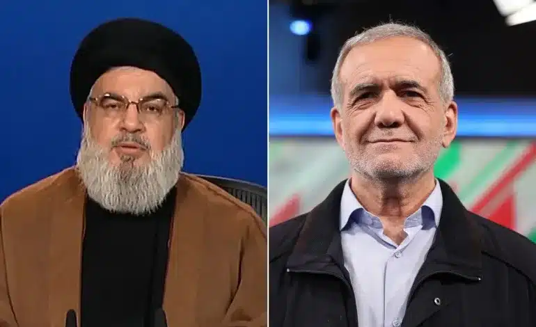 الرئيس الايراني المنتخب مسعود بزشكيان يوجهه رساله لحسن نصر الله