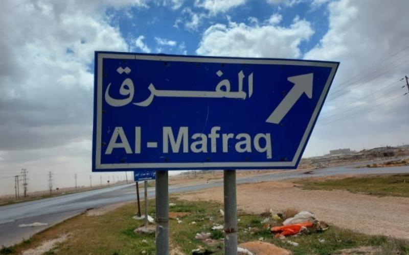 عاجل .. محافظ المفرق يشدد على تنظيم مرافق السوق التجاري بإجراءات رادعة