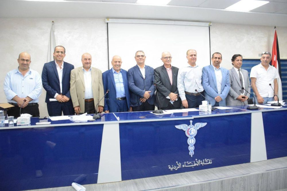 عاجل .. الرواشدة رئيساً للصندوق التعاوني للأطباء والطراونه أميناً
