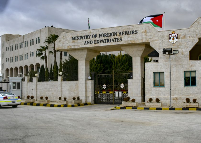 الخارجية الأردنية تدين تصنيف الكنيست الإسرائيلي للأنروا كمنظمة إرهابية