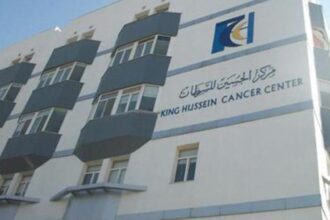 تعيين أعضاء جدد في مؤسسة الحسين للسرطان .. اسماء