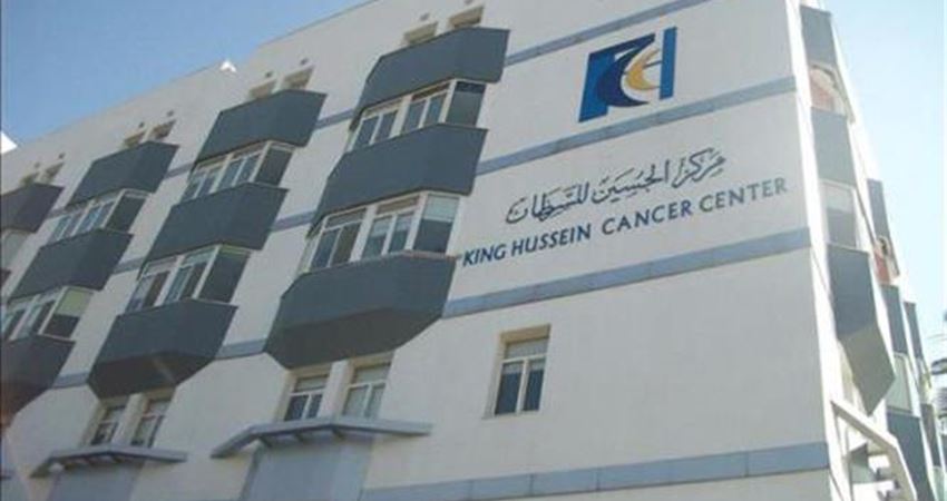 تعيين أعضاء جدد في مؤسسة الحسين للسرطان .. اسماء