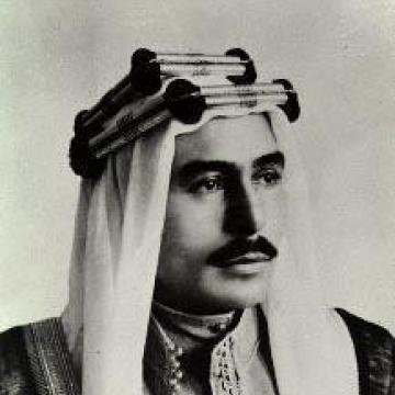 مركز التوثيق الملكي يبرز وثيقة شكر من الملك الحسين في ذكرى وفاة الملك طلال