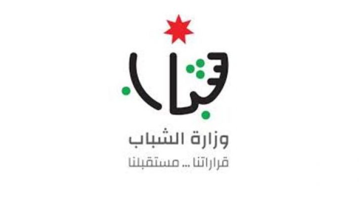 شباب جرش تفتح باب التسجيل بالمعسكرات .. رابط