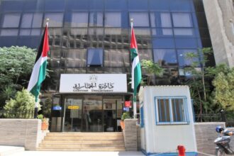 عاجل .. تعيين العضايلة والشياب مساعدين لمدير الجمارك