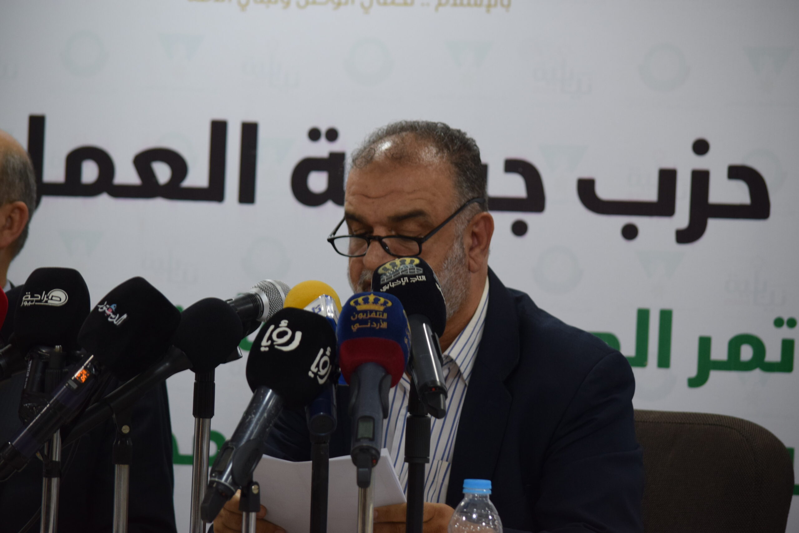 جبهة العمل الإسلامي تعلن قائمتها للانتخابات 2024 برئاسة أحمد القطاونة