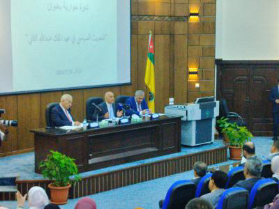 المبيضين: نجاح مشروع التحديث السياسي يعتمد بالكامل على الشباب