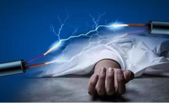 عاجل .. وفاة عامل وافد بصعقة كهربائية في الكرك