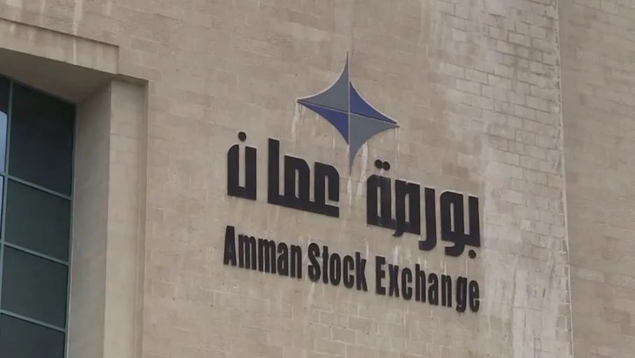 ارتفاع مؤشر البورصة بنسبة 0.39%
