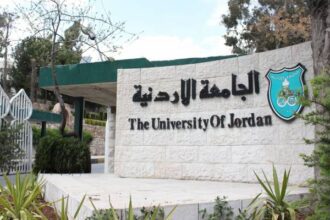 الجامعة الأردنية تعلن أسماء الفائزين بجوائز منكو للتميز العلمي للعام 2023