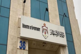 تعليمات جديدة لإدخال وإخراج البضائع في المناطق الحرة