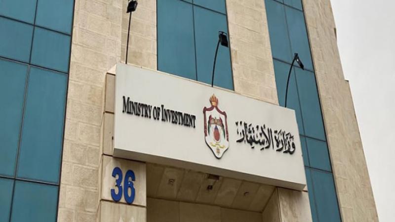 تعليمات جديدة لإدخال وإخراج البضائع في المناطق الحرة